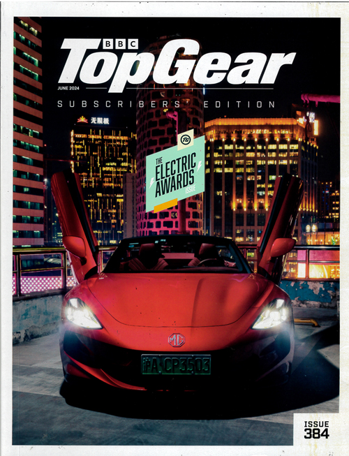 Cover: BBC Top Gear magazine