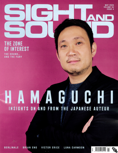 Cover: Sight & Sound magazine